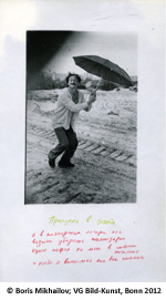Boris Mikhailov